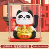 Mini Enfeites de Panda Solar de 2 polegadas Abertura de Loja Decoração Festiva Enfeites Panda de Sichuan Wenchuang Pequenos Presentes