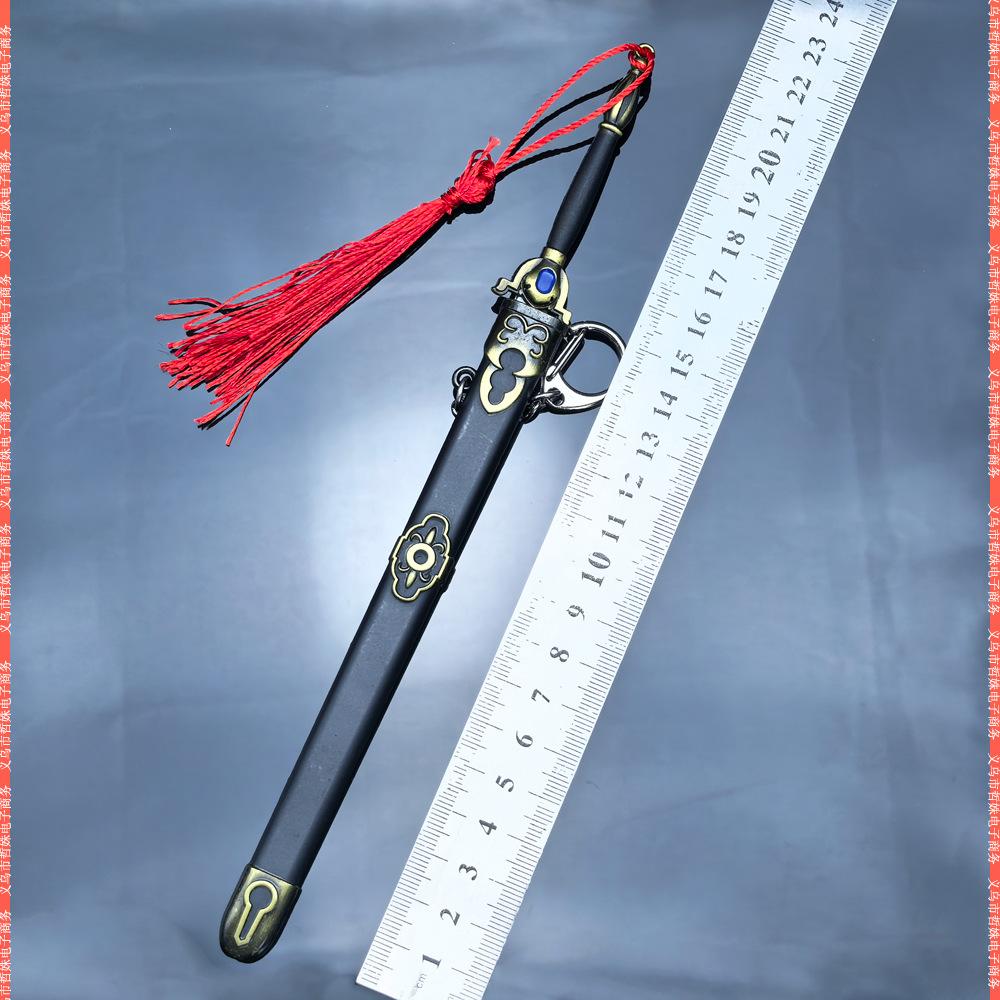 22CM命运兰陵王剑 (13).jpg