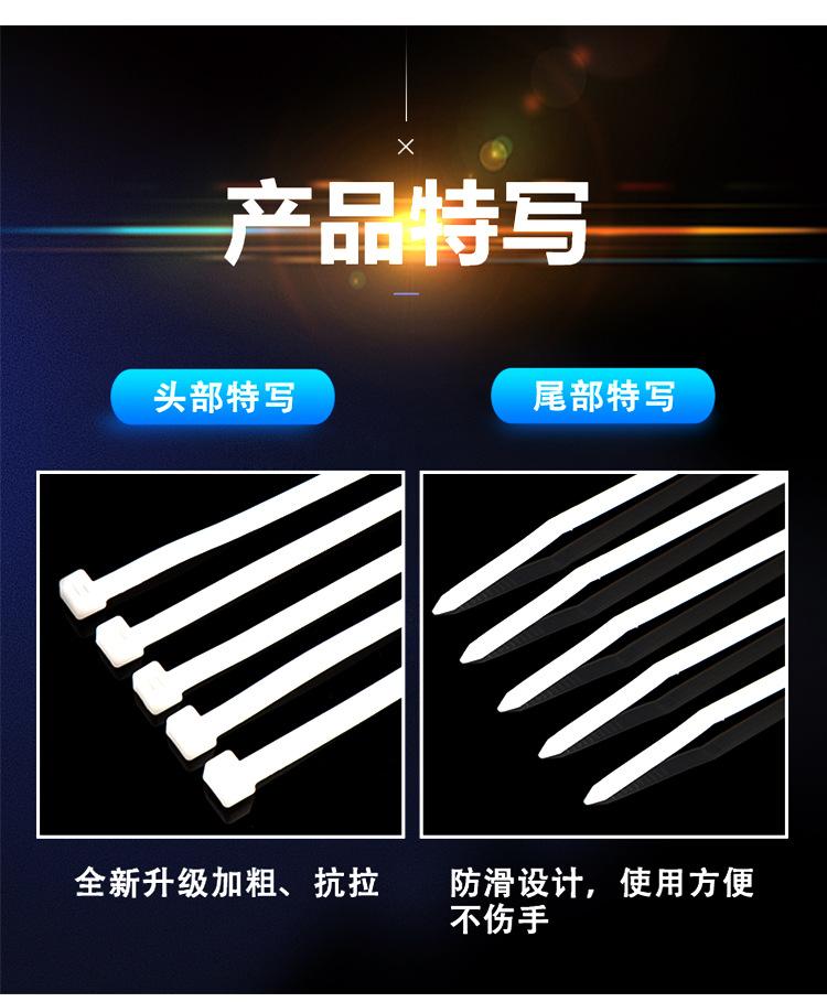 详情页_04.jpg