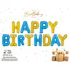 Balão de letras inglês feliz aniversário feliz aniversário de 16 polegadas conjunto suprimentos de festa balão de filme de alumínio