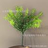 Planta Pequeña de Pasto Romero Pared Material a Juego Simulación Pasto Pequeño Pasto Acuático Modelo Pasto para Peces Dorados Plantas Decorativas para Habitación Super Realistas
