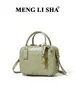 Bolso Cruzado Pequeño Cuadrado Tejido a Mano Horizontal Nuevo Transfronterizo Bolso de Mano Tipo Almohada Versátil Moda para Viajes