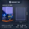 Hengwei Porta-Cartão Rígido Star Card PVC Favorito dos Fãs Ptcg Pokemon Mtg Estojo Protetor Porta-Cartão Star Card 35Pt