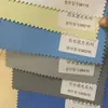 Persianas enrollables blackout engrosadas de grado de ingeniería, protección solar, aislamiento térmico, cortinas listas para usar para oficinas y fábricas