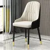 Cadeira de jantar de luxo leve nórdica, cadeira com encosto, cadeira de mesa de jantar, cadeira de hotel, cadeira de escritório para computador de mesa, cadeira para casa de manicure e maquiagem