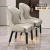 Cadeira de Jantar em Madeira Maciça 2026 Novo Modelo para Uso Doméstico, Cadeira de Mesa de Jantar de Luxo Leve de Alta Qualidade, Cadeira Confortável com Encosto para Sala de Estar, Sala de Jantar, Hotel