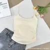Nuevo Camisola Chaleco Adelgazante Plisado 213 Perla Puro Deseo Dulce y Picante para Ropa Exterior o Capas Interiores, Estilo Retro Hong Kong Espalda Hermosa