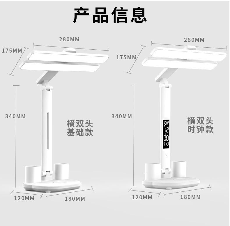 详情图_17.jpg