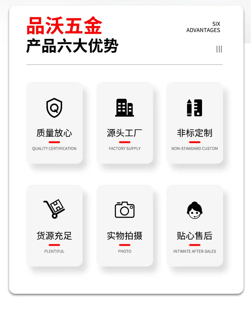详情页_03