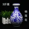 Garrafa de Vinho de Cerâmica Selada Jingdezhen 0.5kg Peça Garrafa de Vinho em Forma de Cabaça Conjunto de Vinho Garrafa de Embalagem Estilo Tendência Nacional Porcelana Branca Licores