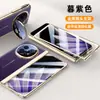 Para OPPO Find N5 Funda de Teléfono Plegable de Cuero Electrochapado findn5 Bisagra Cubierta Protectora Resistente a Caídas Todo Incluido