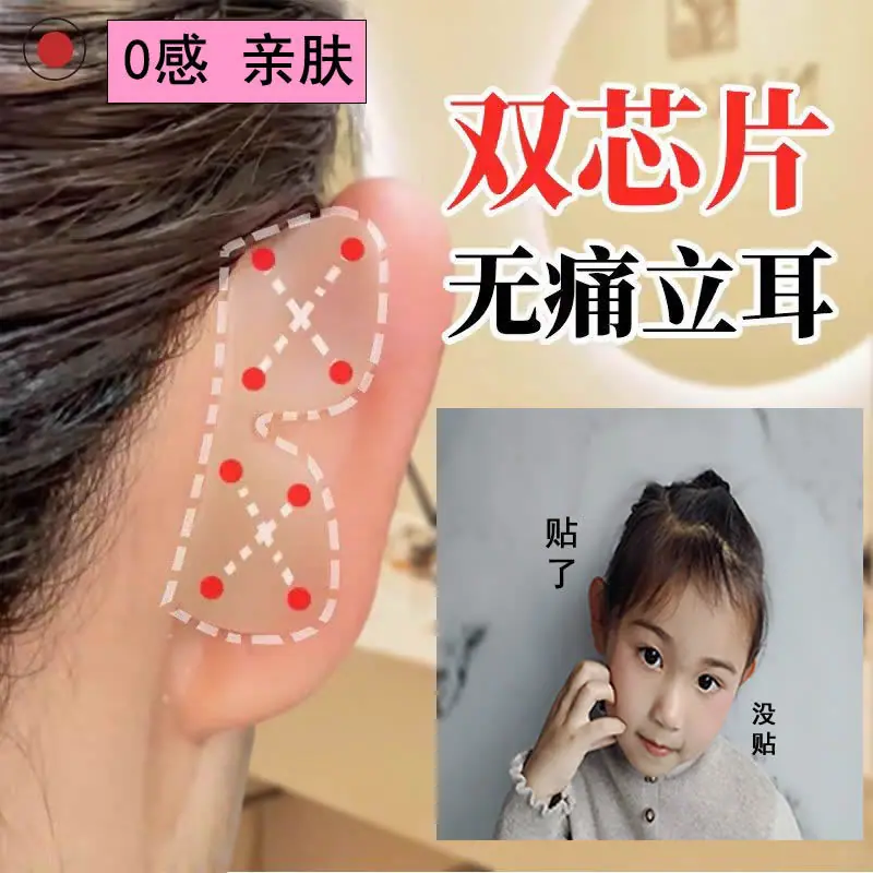 微信图片_20250217104103