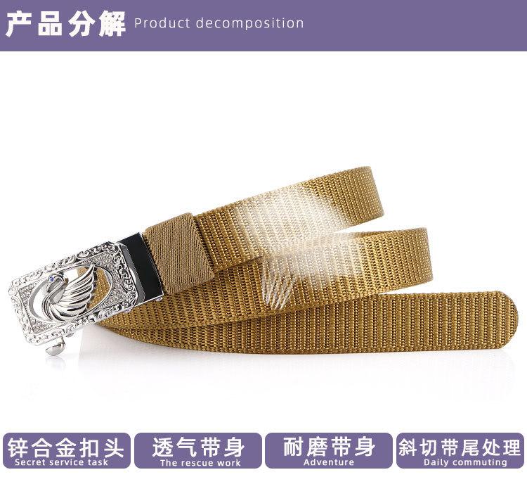 女自动扣_10.jpg