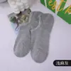 Meias Femininas Invisíveis de Fibra de Bambu para Primavera e Verão Ultrafinas Respiráveis Meia Malha Parcial Invisíveis Macias Antiderrapantes Multicalce Corte Baixo Venda por Atacado