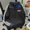 Sudadera Chic de Estilo Japonés con Cuello Solapa para Mujer Otoño e Invierno 2025 Polar Suelta Adelgazante Nueva Chaqueta Cardigan con Cremallera