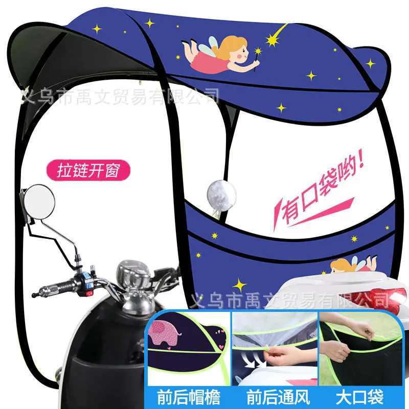 D款星空女孩.jpg