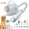 Aparador Multifuncional 7 em 1 para Pelos de Pet, Kit de Higiene com Aspirador para Gatos e Cachorros, Ferramenta Tudo-em-Um para Limpeza de Pelos de Pet