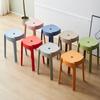 Bancos Plegables para el Hogar, Taburetes Pequeños de Plástico Engrosado de Colores, Taburetes de Diseño Conveniente Tipo Molino de Viento, Taburetes Altos, Sillas de Comedor para Apartamentos Pequeños