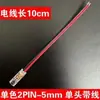Tira de LED 2/3/4P 5/8/10Mm cob Sin Soldadura Sin Zona Oscura Conector de Hebilla de Cristal Esquina en Forma de L Cable de Doble Cabeza