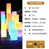 Lámpara de Columna Cuadrada Luminosa LED para Exteriores, Impermeable, Luz Guía para Césped, Lámpara de Piso Colorida con Control Remoto para Patio, Exposición, Hotel