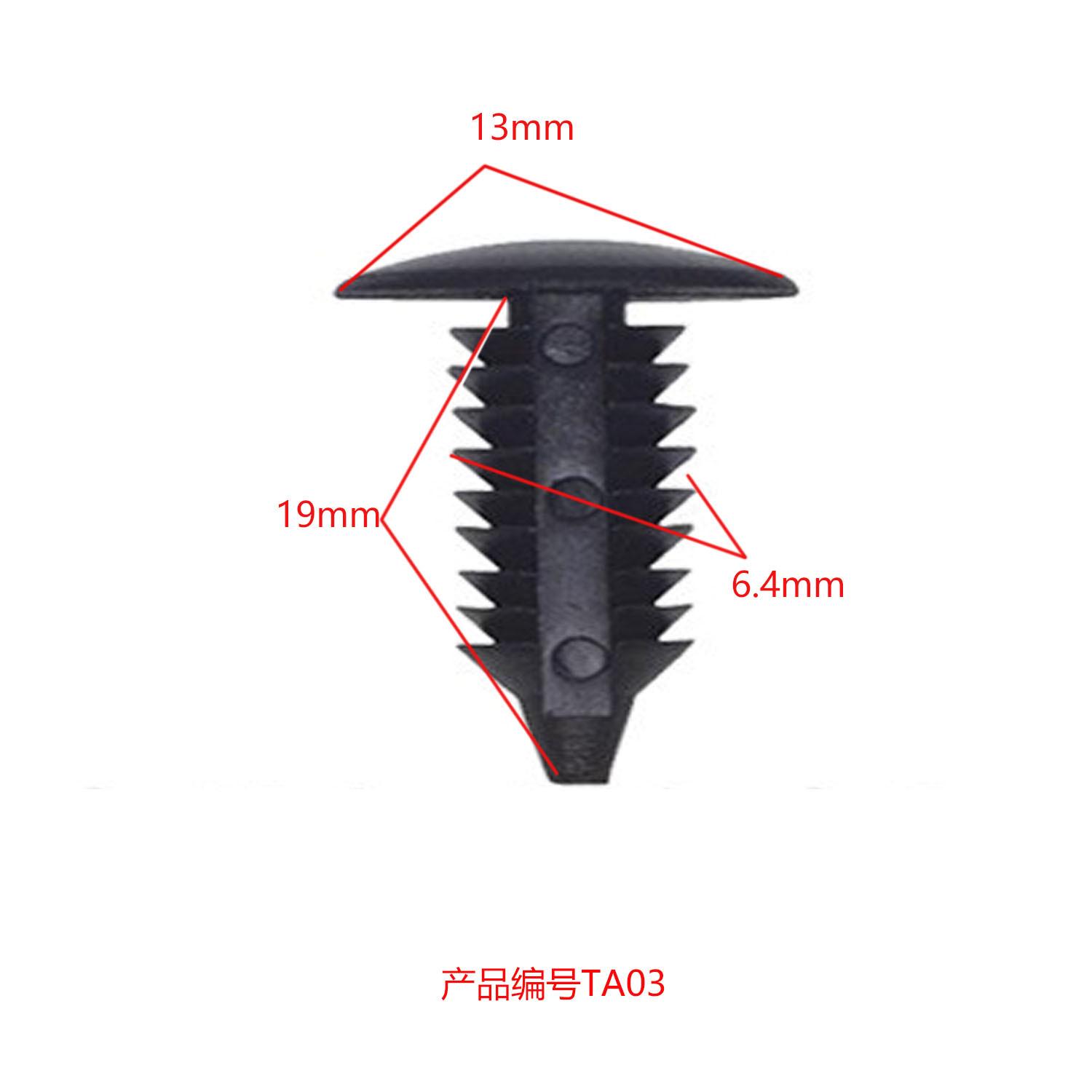 未标题-TA03