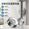 Tampa Decorativa para Chuveiro de Teto Tipo Split Válvula de Ângulo de Banheiro Escondendo Tubulações de Água e Acessórios de Hidráulica para Estética