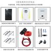 Kit de Geração de Energia Fotovoltaica Bateria de Fosfato de Ferro e Lítio 48V Sistema de Geração de Energia Solar Fotovoltaica Inversor Armazenamento de Energia Fonte de Alimentação