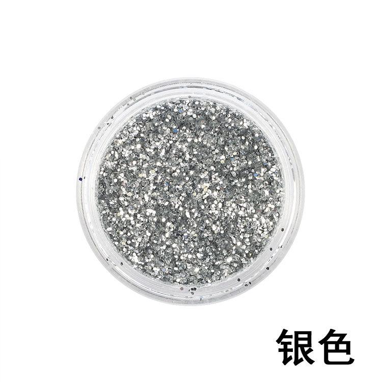 银色细粉