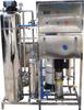 Los fabricantes de equipos de tratamiento de calidad del agua para purificación de agua pura de 0,25 a 50 t/h suministran directamente sistemas de agua pura por ósmosis inversa secundaria.