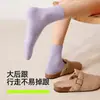 Calcetines de malla transpirable antibacterianos 10A de algodón puro, de media pantorrilla, a rayas y color liso, resistentes al olor, calcetines de dopamina para niñas, calcetines de otoño e invierno para mujer