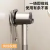 Soporte para secador de pelo de alta velocidad, estante de almacenamiento de pared sin taladro, comodidad manos libres para uso doméstico