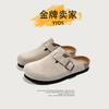 Zapatos Birkenan de Suela Gruesa para Mujer, Nuevos, de Piel de Vaca, Corcho, Antideslizantes, Zapatos de Tacón Bajo, Sandalias Birkenan de Verano para Hombre, Combinan con Todo