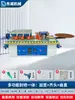 Dongwei Canteadora Portátil Carpintería Pequeña Casera Portátil Mejora del Hogar Manual Tablero de Madera Forma Irregular Tablero Sin Pintar