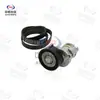 Aplicável a Volkswagen Polo Volkswagen POLO Conjunto de Polia Tensionadora Conjunto de Acessórios
