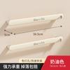 Toallero barra de toalla sin perforaciones inodoro inodoro baño estante para pantuflas estante de almacenamiento montado en la pared