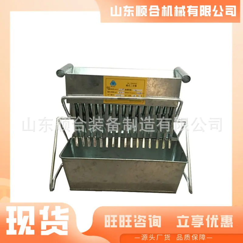 微信截图_20250625100346