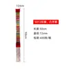 Incenso Budista, Incensos de Dragão Multicores, 50-60 Cm, Pacote com 3, Incensos em Relevo Premium para Prosperidade, Incensos de Alta Qualidade para Templos