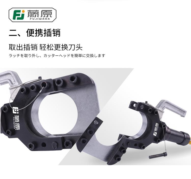 详情图片_04.jpg