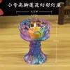 Suporte Colorido para Lâmpada de Manteiga para Lâmpadas, Suporte Alto para Lâmpada de Vela para Lâmpadas de Buda, Suporte para Lâmpada de Lótus, Suporte de Vidro para Lâmpada
