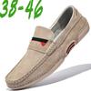 Sapatos Preguiçosos, Mocassins Slip-On de Tamanho Grande para Homens, Sapatos de Dirigir Aliexpress, Slip-On, Confortáveis, Versáteis, Respiráveis, Casuais, Leves