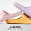Pantuflas de Casa Banana Boat para Mujer Verano Baño Antideslizantes para Baño Eva Hogar Interior Suela Gruesa No Huelen los Pies