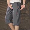 2026 Pantalones Cortos Casuales Deportivos de Secado Rápido Versátiles Cómodos Talla Grande Sueltos con Cordón Shorts de Moda para Hombre