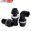 Cotovelo T de UPVC preto puro, conexões e acessórios para tubos de fornecimento direto de água para aquários e caixas de armazenamento, conectores pretos brilhantes para fornecimento e drenagem de água.