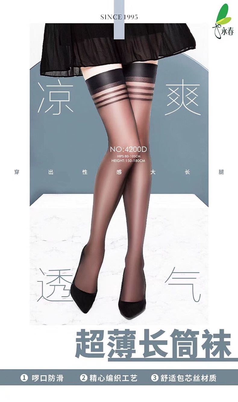 O1CN01AuXQPc1W4DLqsEpru_!!6488