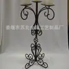 Suporte de Vela de Ferro para Piso Subei Comércio Exterior Suporte de Vela Americano de Chão Suporte de Vela Forjado Europeu Ocidental Artesanato em Metal Suporte de Vela de Ferro