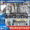 Máquina Envasadora de Frutos Secos Diarios Totalmente Automática Empaquetadora Cuantitativa de Frutos Secos Máquina Envasadora de Bolsas de Frutos Secos Mixtos Diarios
