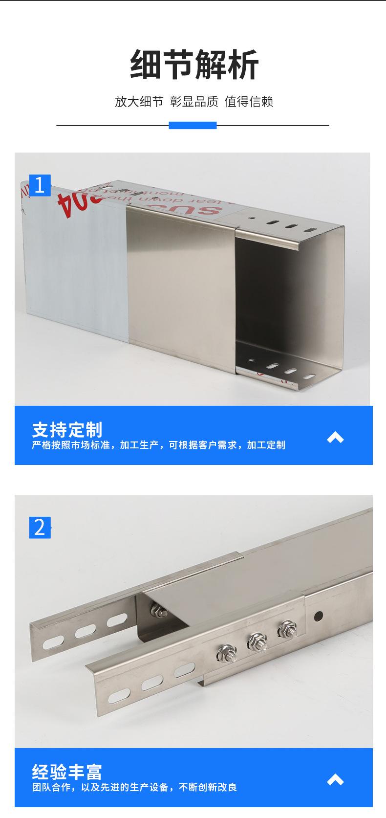 详情_09