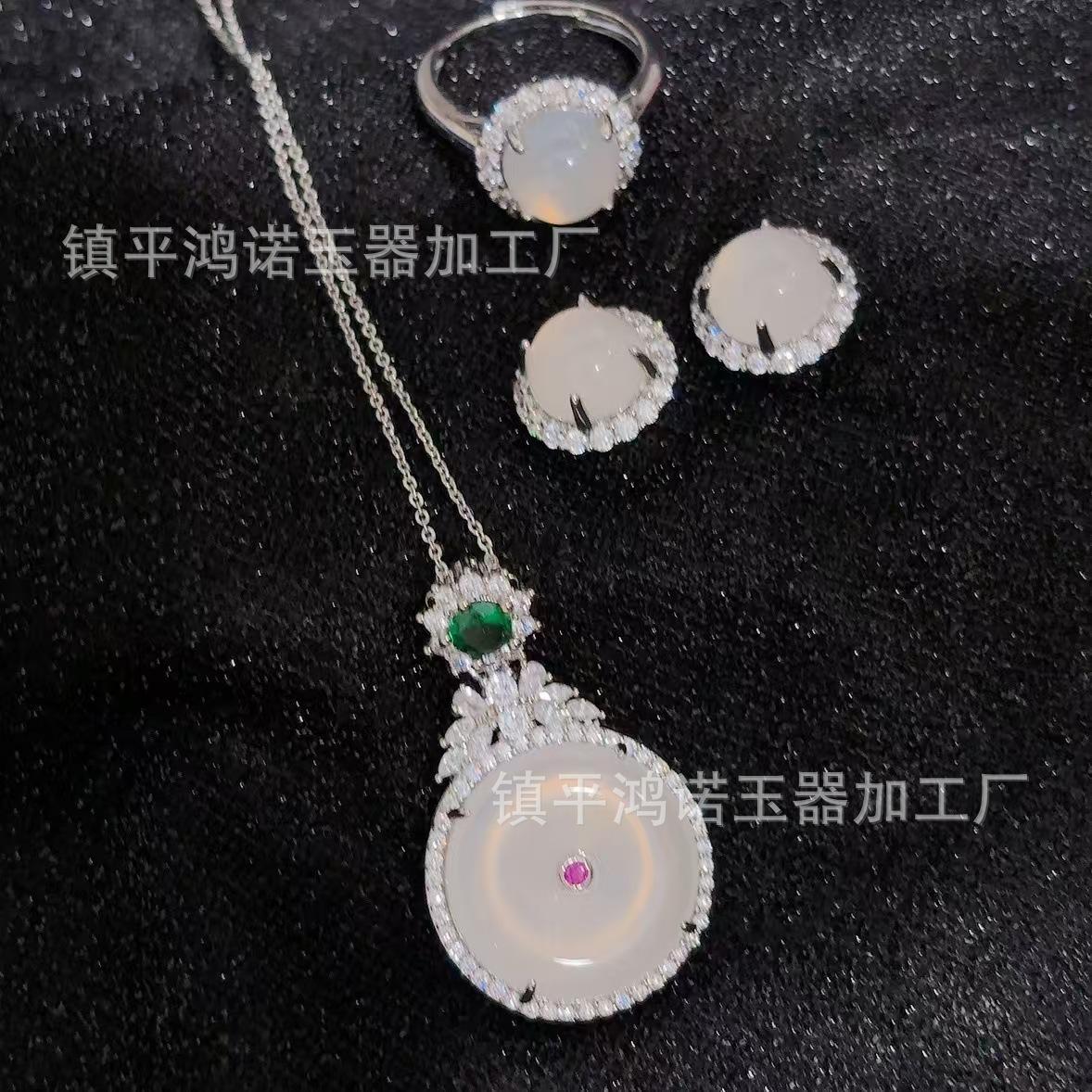 镶嵌玉髓套装