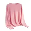 Suéter de punto polar sin costuras para mujer con cuello redondo para otoño e invierno, suéter raglán suave y mullido de manga larga, jersey holgado y relajado