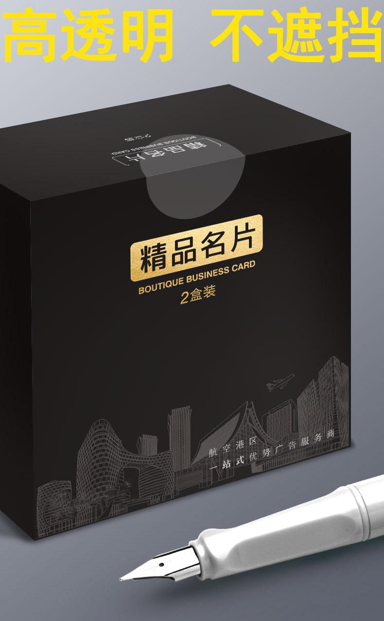 详情页1